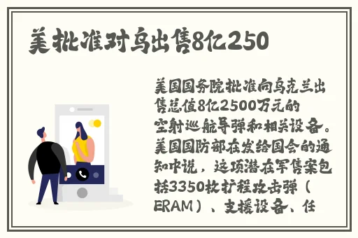 蜜桃麻豆WWW久久囤产精品免费