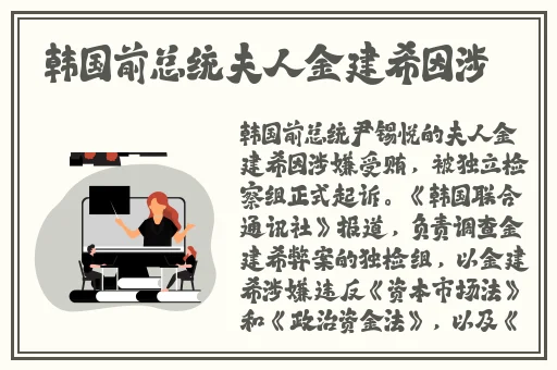 羞羞的漫画免费入口