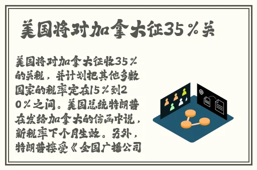 国产高清一码二码