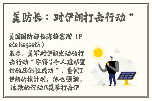 日本视频一区二区