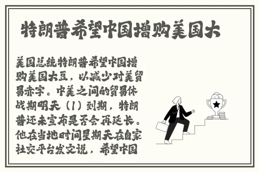 YY在线播放